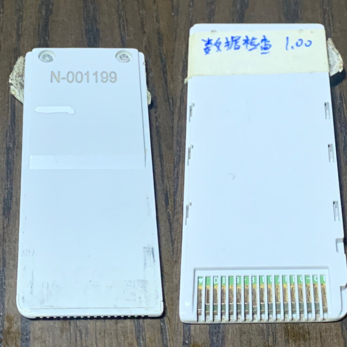 blackberry tweet media