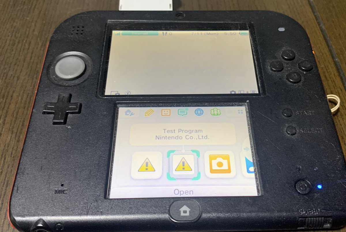 blackberry tweet media