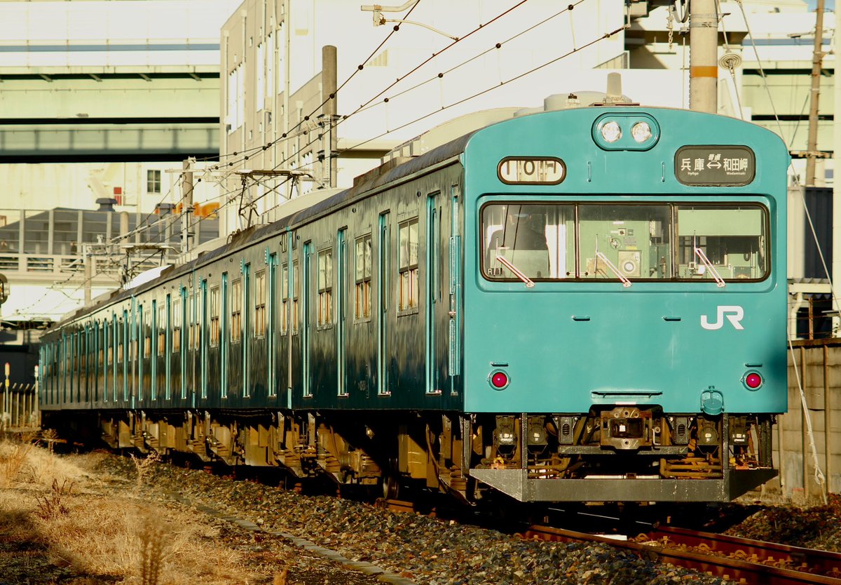 Ohashi_3311's tweet photo. 2022.12.26
和田岬線103系の撮影。ずっと前から行きたかったけど、中々行く機会が無かったので目標達成できて満足。微ブレしてるのが惜しい。撮影地は想像よりも盛況してた。皆さんお疲れ様でした。
#103系
#和田岬線
#国鉄型 https://t.co/lgP6mTLTlE