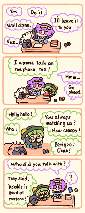 Koishie is good at ringing a phone! 
