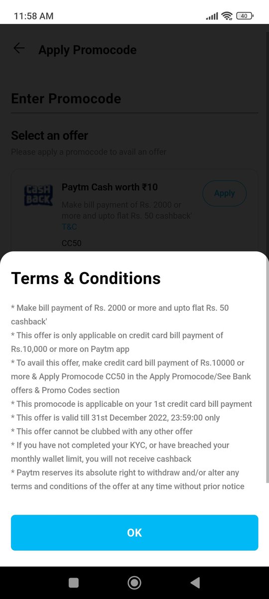 deepakonsong's tweet photo. @Paytm  Which one is it 2000 or 10000 https://t.co/qEQ4gMlGEq