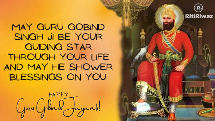 Guru Gobind Singh maharaj di Jayanti di aap ji nu lakh lakh wadhaiyaan 🙏🙏