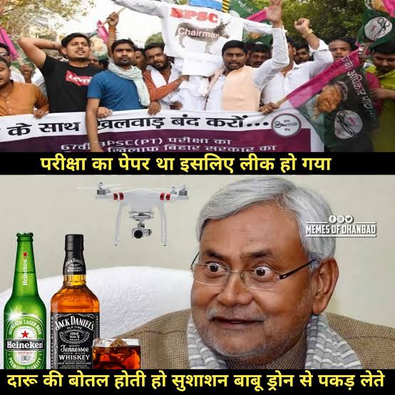 Rabli_k_KhaJane's tweet photo. @Khan__sir_patna अगर सरकारी तंत्र Weak होगा,
तो हर पेपर Leak होगा। @DileepY51270176
#cancel_BSSC_CGL3_all_shift #cancel_BSSC_CGL3_all_shift #cancel_BSSC_CGL3_all_shift #cancel_BSSC_CGL3_all_shift #cancel_BSSC_CGL3_all_shift #cancel_BSSC_CGL3_all_shift #cancel_BSSC_CGL3_all_shift #cancel_BSSC_CGL3 https://t.co/kSoZ596Uy4