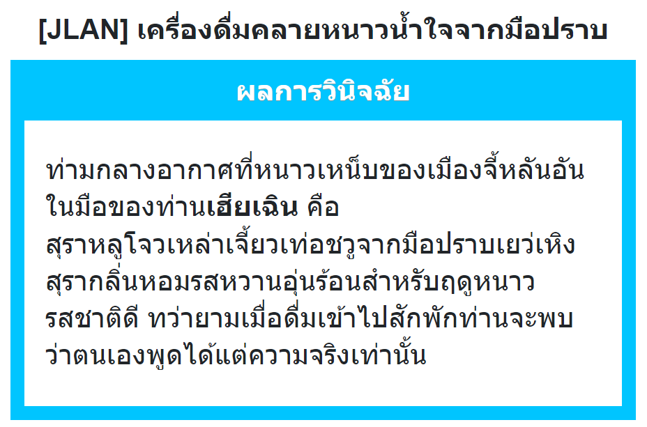 YangCK_JLAN's tweet photo. (ระหว่างทางขออย่าพบใคร ข้าจะรีบกลับบ้าน!! /ซอยเท้าสุดชีวิต) https://t.co/etciZeZsJs