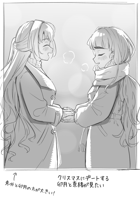 ããããã°æå³ã¯å
šãããªãã£ããã§ãã
2æã«æãããæ¬²æããã£ã±ã蟌ããçµµã1匟ã®åžæãæãã6匟ã§éæããŸãã
欲æã¯å€ãããªãã®ã...(å²åŠç)