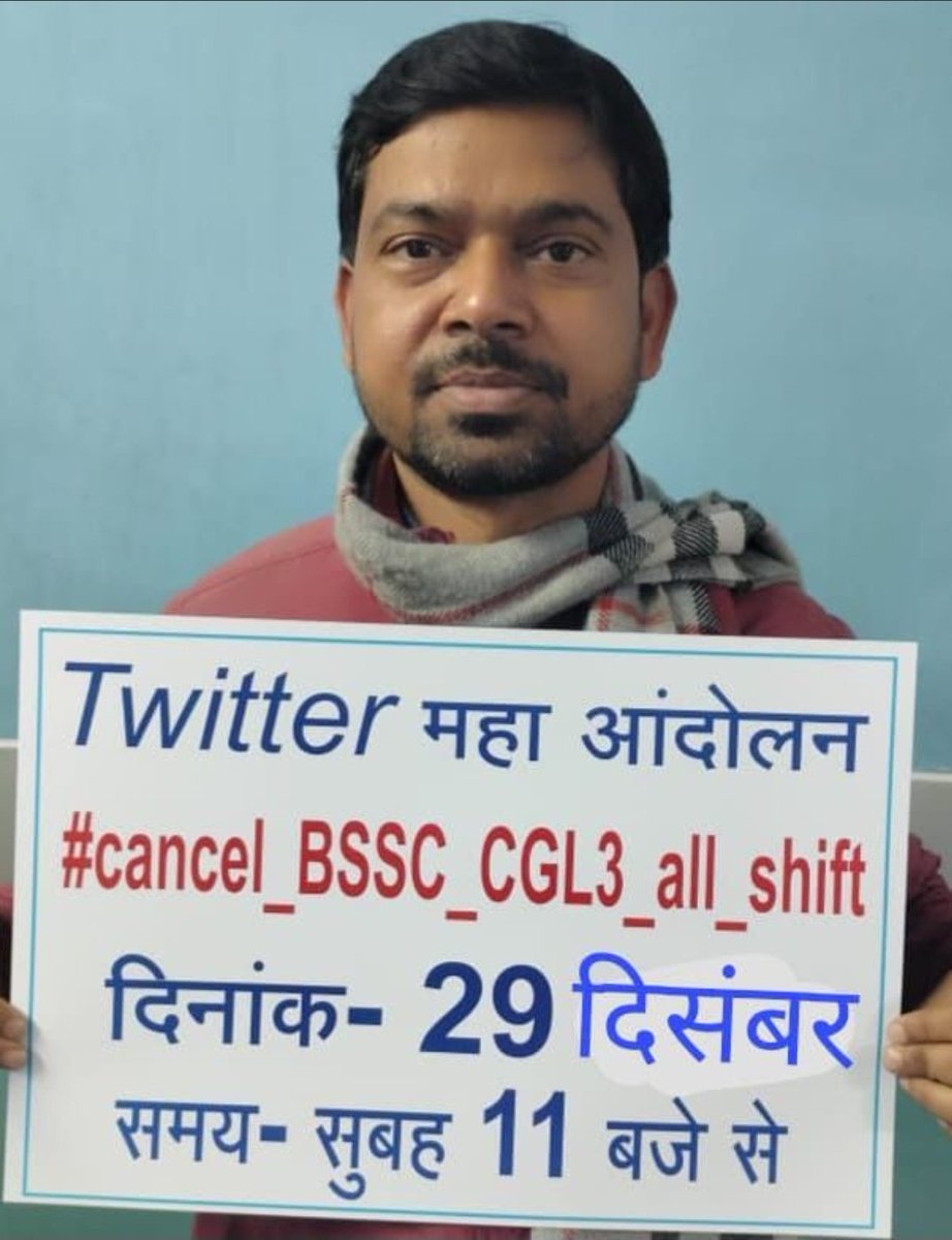 BanwariKumar19's tweet photo. @ProfShekharRJD @TeamTejashwi @TejashwiOffice @yadavtejashwi @BiharEducation_ @RJDforIndia @NitishKumar @LalanSingh_1 https://t.co/rGbm5OFj3q