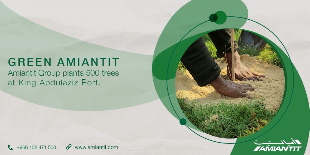AMIANTITGROUP's tweet photo. Amiantit Group plants 500 trees in King Abdulaziz Port, in cooperation with the Nabatik.

مجموعة أميانتيت تزرع 500 شجرة في ميناء الملك عبدالعزيز بالتعاون مع منصة نباتك.
 
#مبادرة_السعودية_الخضراء
#Saudi_Green_Initiative
#Green_Amiantit
#Carbon_free https://t.co/yTy2QyZRS5