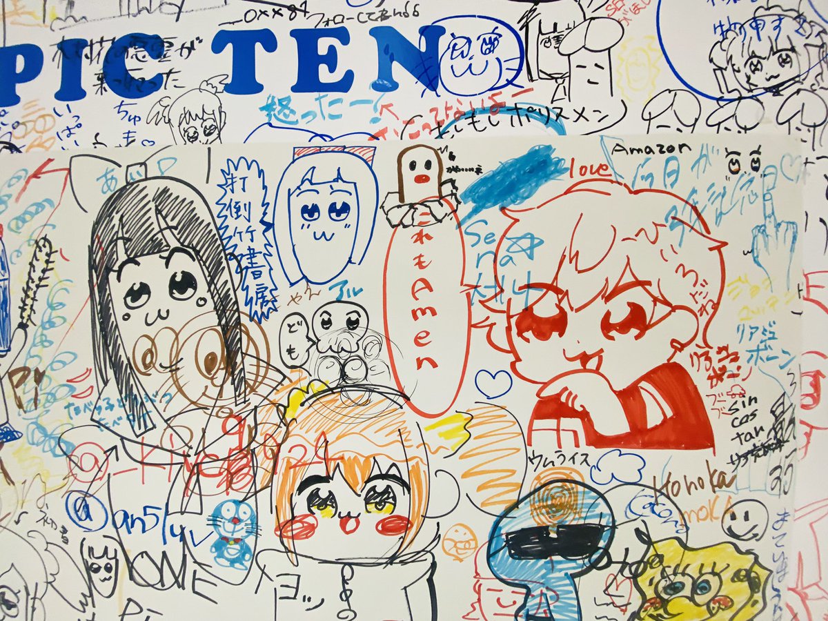 【ポプテピピック展-しょーがねーだろ赤ちゃんなんだから-】名古屋会場、みんなのお絵描きスペース。
人気がありすぎて描く場所がなく、これを描いてきました。最後の写真。いっしょうけんめい品の悪い手を描きました。 