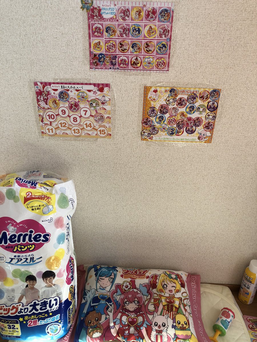 uiui716's tweet photo. お外で撮影させてもらえなかったからおうち整頓しておむつ換えコーナー作ったよ！ https://t.co/n6B4I0RRXA