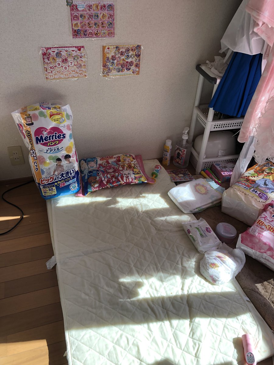 uiui716's tweet photo. お外で撮影させてもらえなかったからおうち整頓しておむつ換えコーナー作ったよ！ https://t.co/n6B4I0RRXA