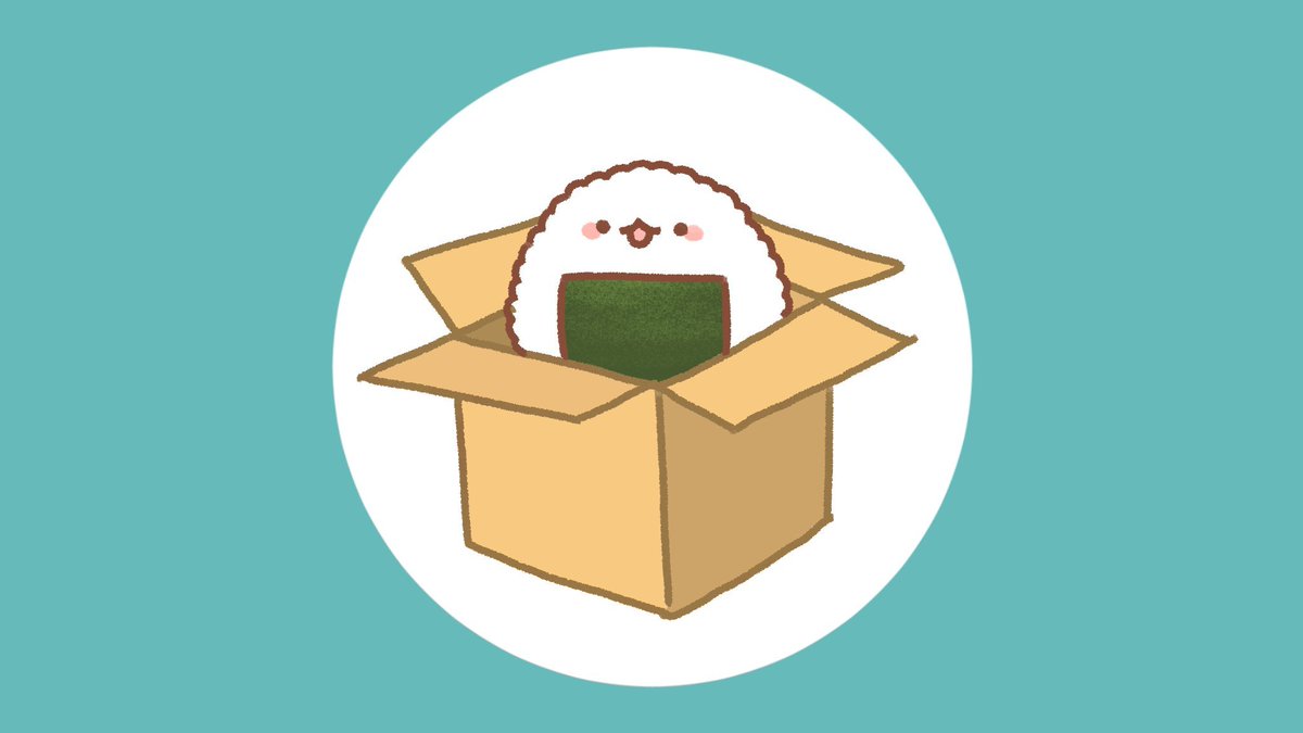 「質問箱におにぎりが届いています 」|湊谷 鈴🥝絵本クラファン中🌸イラストのお仕事受付中のイラスト