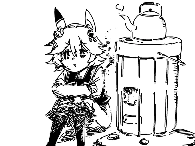 マチカネフクコガス 