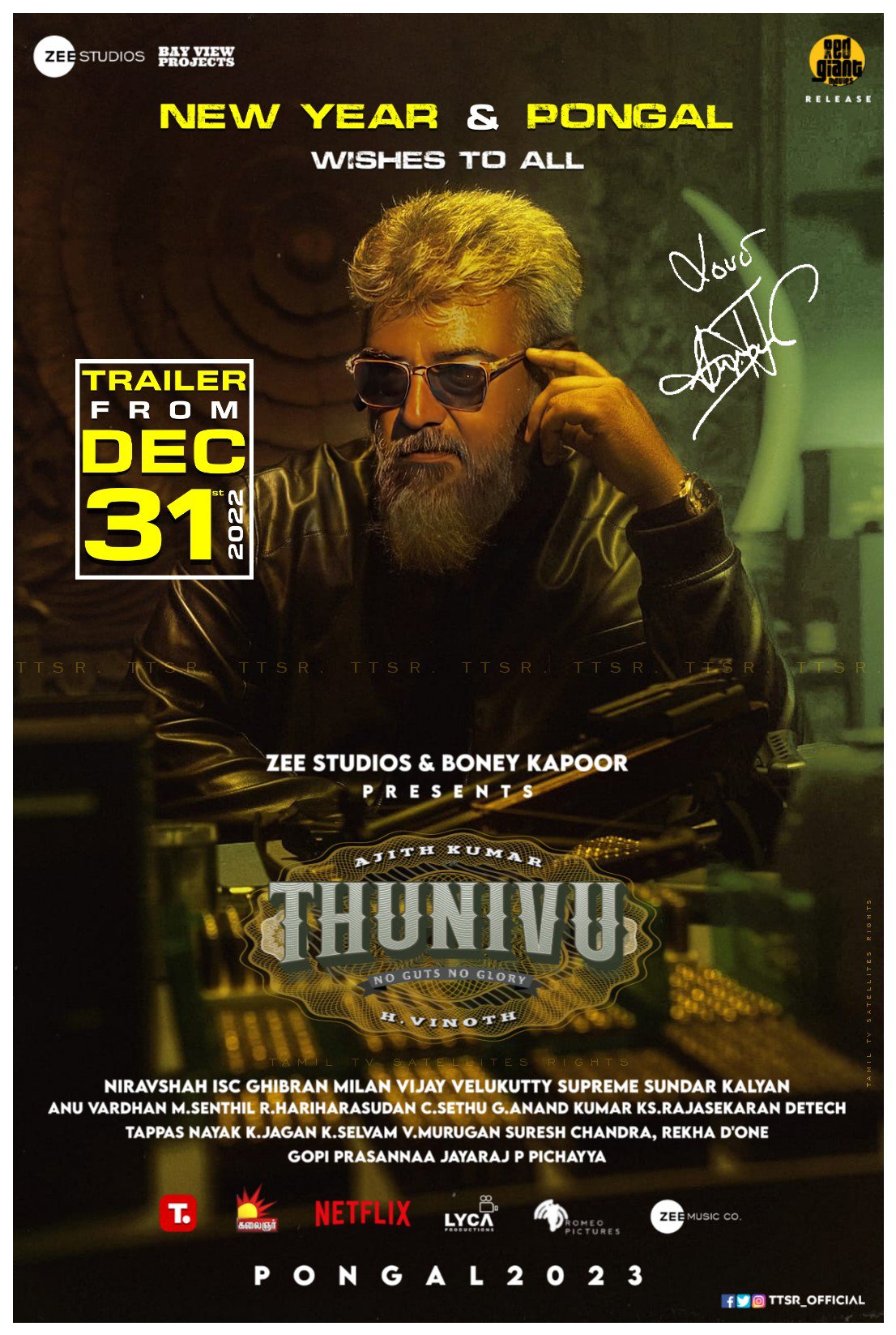 Ajith Kumar on Twitter: 