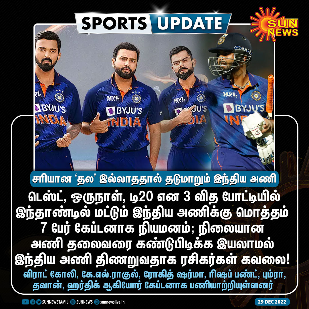 Prasanth (@Prasanth_amigo) / Posts / X