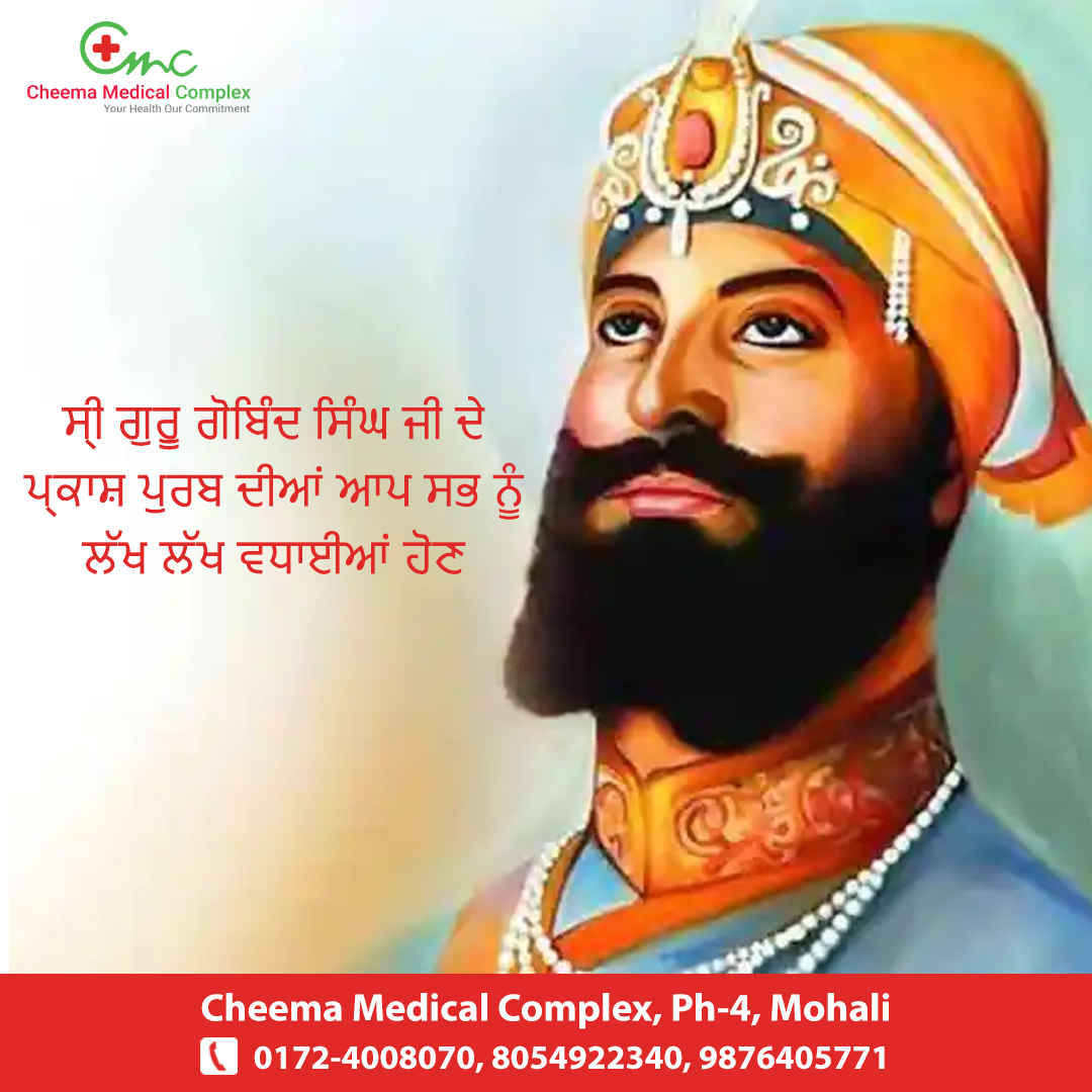 CMCmohali's tweet photo. On the auspicious occasion of Guru Gobind Singh Jayanti, may the blessings of the guru be with you and your loved ones.
#HappyGurupurab
.
.
.
#cmcmohali #cheemamedicalcomplex #cheemahospital #cheemamohali #sikhism #punjab #gurugobindsinghjayanti #gurugobindsinghji #gurupurab https://t.co/jPPmfz0SDe