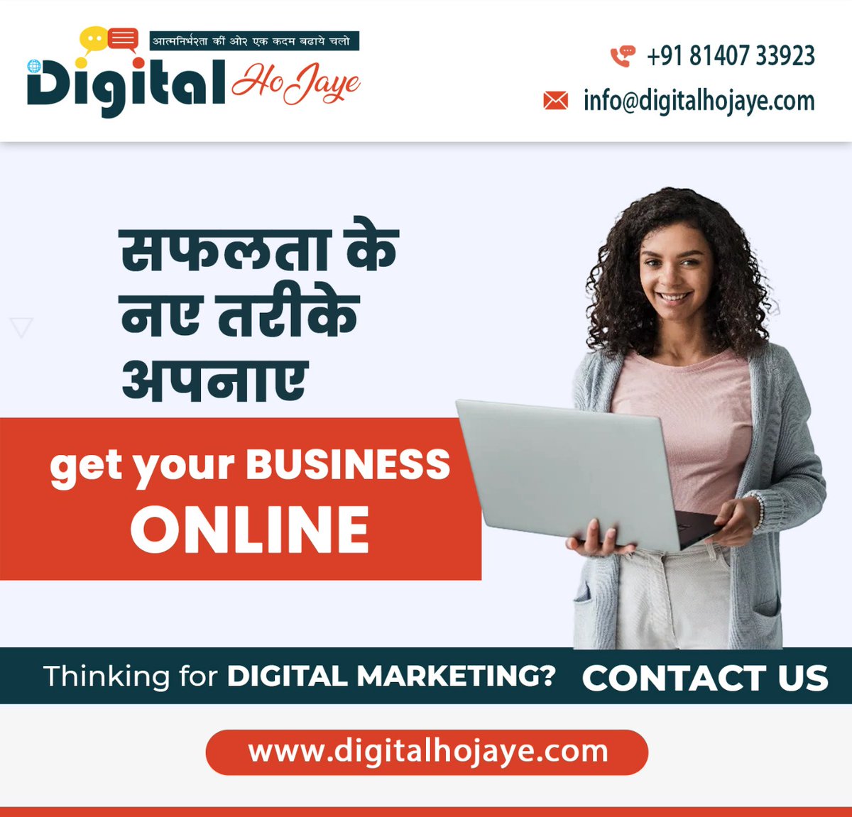 Digitalhojaye's tweet photo. सफलता के नए तरीके अपनाए.
Get your online business to the next level with digital marketing that works.

We are a Digital Marketing Consultant.

#digitalmarketingconsultants #google #websitedesign #website #seo https://t.co/UpXYDzj9zb