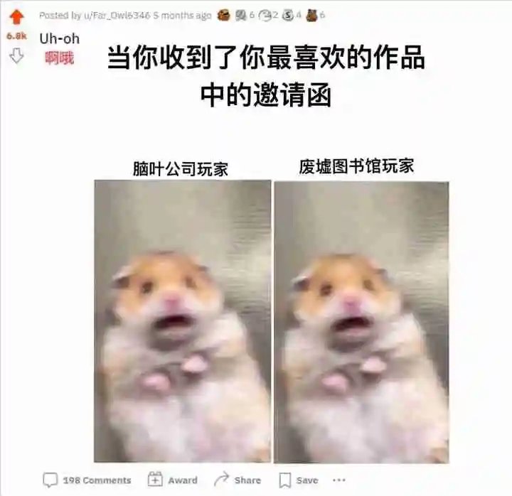 MethBlue3H2O's tweet photo. 一年不定期的推特倒垃圾时间（可能是今年最后一次）
今年发生的事情确实过于劲爆了
希望明年能对我好一点吧 https://t.co/tzrFueeQ7U