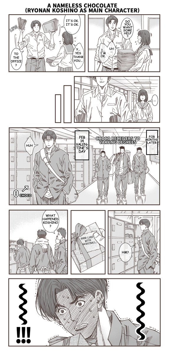 【English Ver.】
A nameless chocolate
(Ryonan Koshino as main character)

英訳協力:annabethさん(@05Bookmark) https://t.co/nC0hVolsXo 