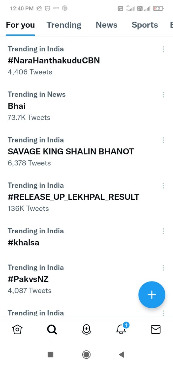 prabha79's tweet photo. अभी तो शुरूआत है ढीले मत पड़ों 
#cancel_BSSC_CGL3_all_shift
#RELEASE_UP_LEKHPAL_RESULT

@myogiadityanath @UPGovt @CMOfficeUP @yadavakhilesh @JagranNews @AmarUjalaNews @Aamitabh2 @news24tvchannel @varungandhi80 @ndtvindia https://t.co/vx6HMac60n