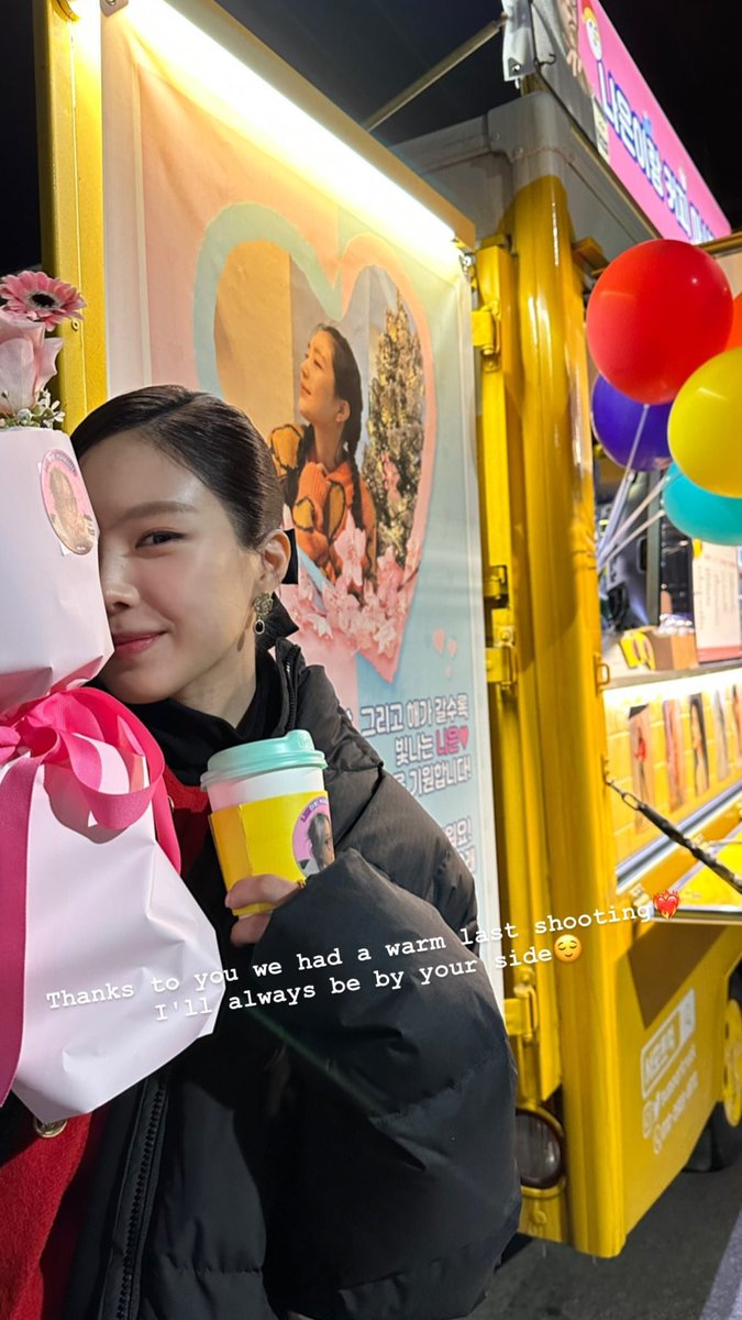 [INSTAGRAM STORY]

#손나은 #나은 #sonnaeun #NAEUN