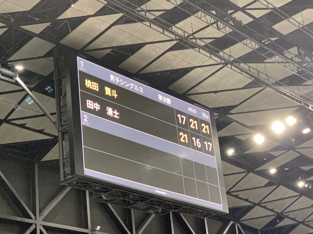 kurumegumin's tweet photo. 感動👏 https://t.co/QBSv42VreZ