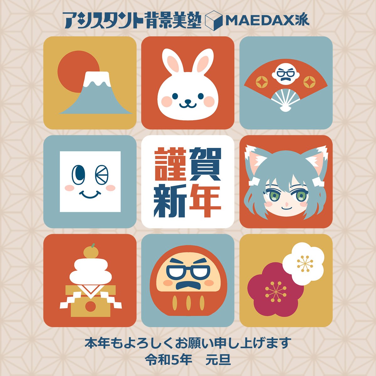 即日発送 アシスタント背景美塾MAEDAX派 初級講座DVD-BOX pillasport.ru