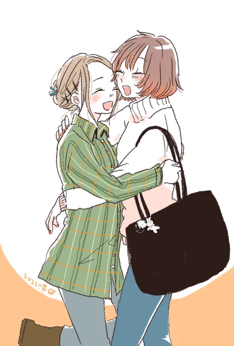ただいま!おかえり!会いたかったーっ! 