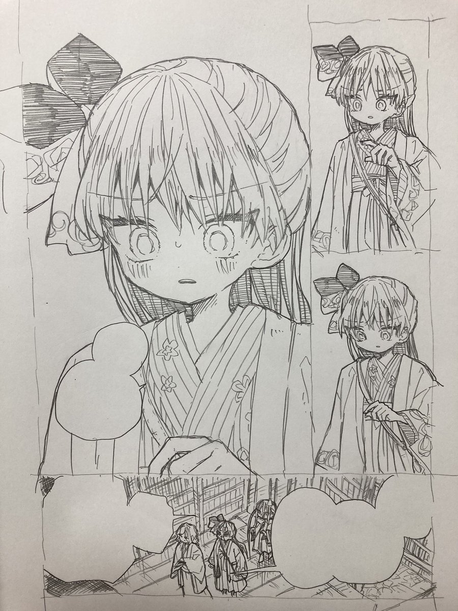 おまけの線画 