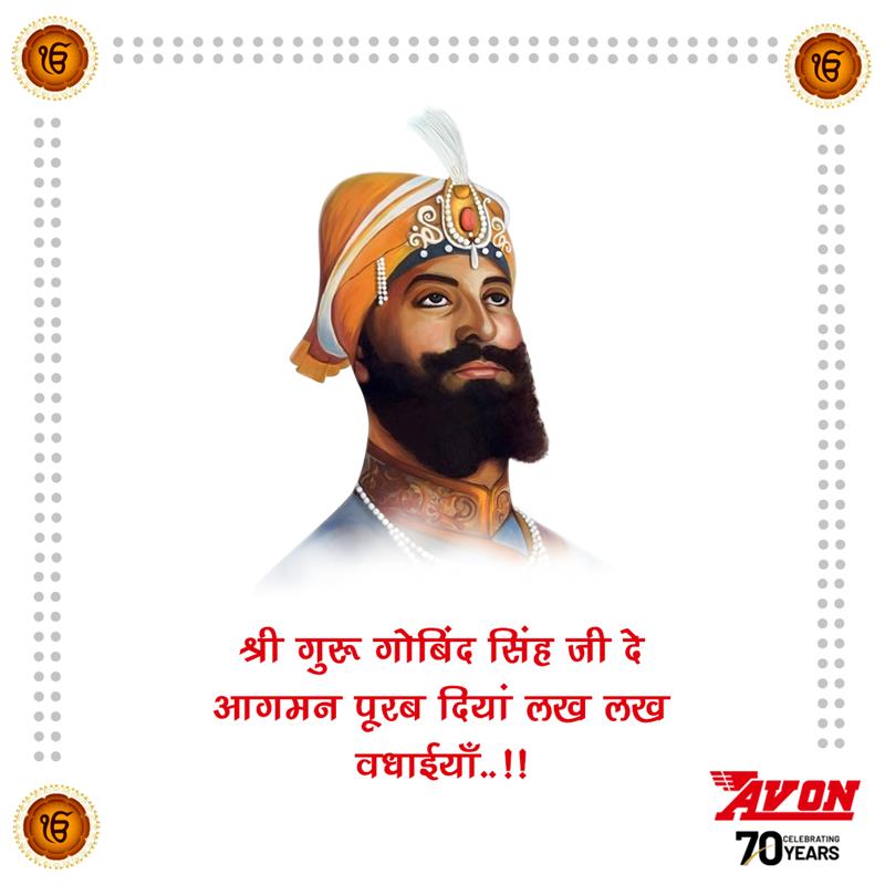 AvonCyclesIndia's tweet photo. An inspiration to unite against evil and stand by truth. A messenger of courage, peace and happiness!
.
.
#AvonCyclesIndia #Trust #Reliability #Technology #Trust #Cycles #HealthyLiving #Cycling #CyclingLife #bestcycle #gurugobindsinghji #gurugobindsingh #gurupurab https://t.co/3N8K0kEbHZ