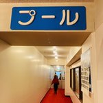 ナカオテッペイのツイート画像