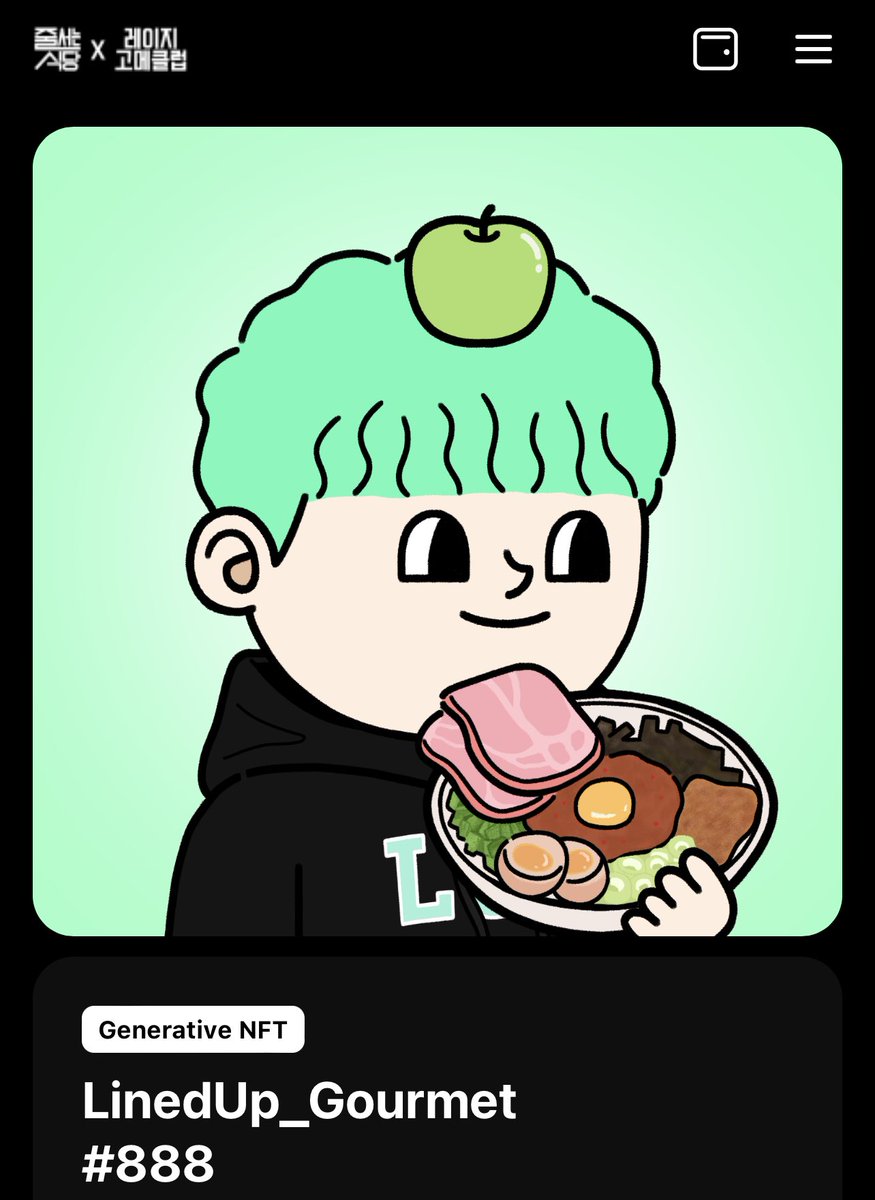 #DOSI 에서 줄서는 식당 #레이지고메클럽 모셔왔습니다. 저는 888번이예요! @lazygourmetclub