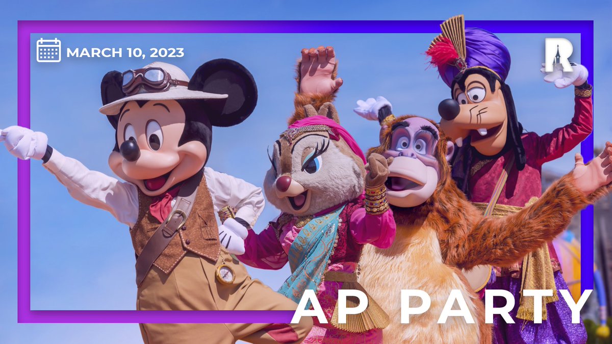 DLPReport's tweet photo. The next Annual Pass Party will take place on March 10 from 9pm to 2am. Theme and Tickets release date will be announced soon https://t.co/rPSniJcqSI