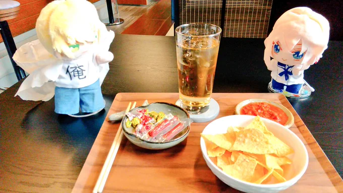 酒飲み認定されて沢山サービスされたよ…!!!!(嬉々としてたべる) 