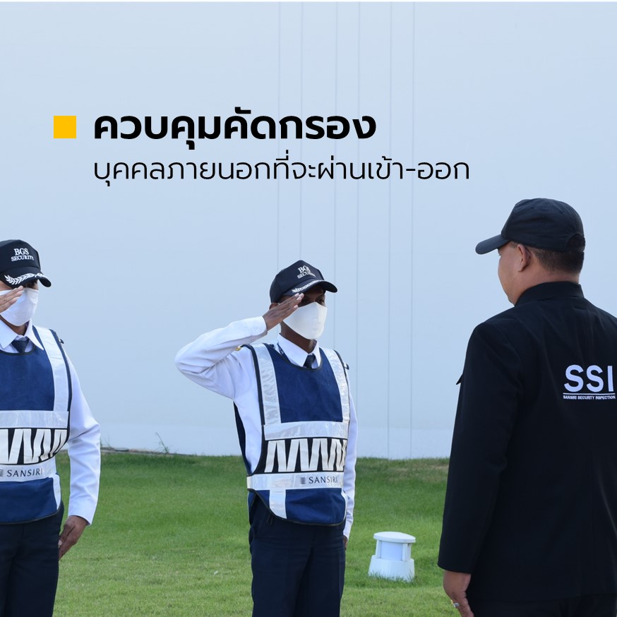 PlusPropertyTH's tweet photo. 👮ในช่วงวันหยุดยาวทีม SSI และพนักงานรักษาความปลอดภัย เพิ่มความถี่ในการตรวจและสอดส่องทั้ง
✅การควบคุมคัดกรองบุคคลภายนอกที่จะผ่านเข้า-ออก
✅การเตรียมความพร้อมและแผนฉุกเฉินในการป้องกันและระงับอัคคีภัย
มั่นใจ ไว้ใจ ให้พลัสฯ ดูเเล
#PlusProperty
#PlusLivingManagement
#PlusForYourLiving https://t.co/DAosHneK3c