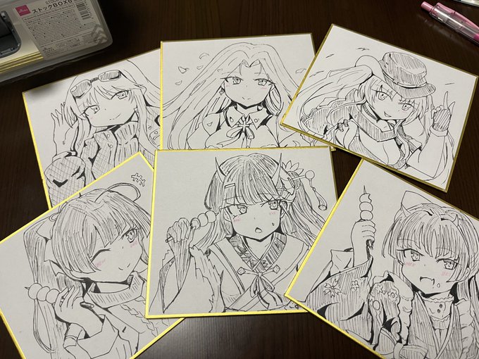 色紙vol.2も完了です 