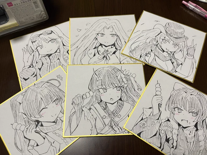 色紙vol.2も完了です 