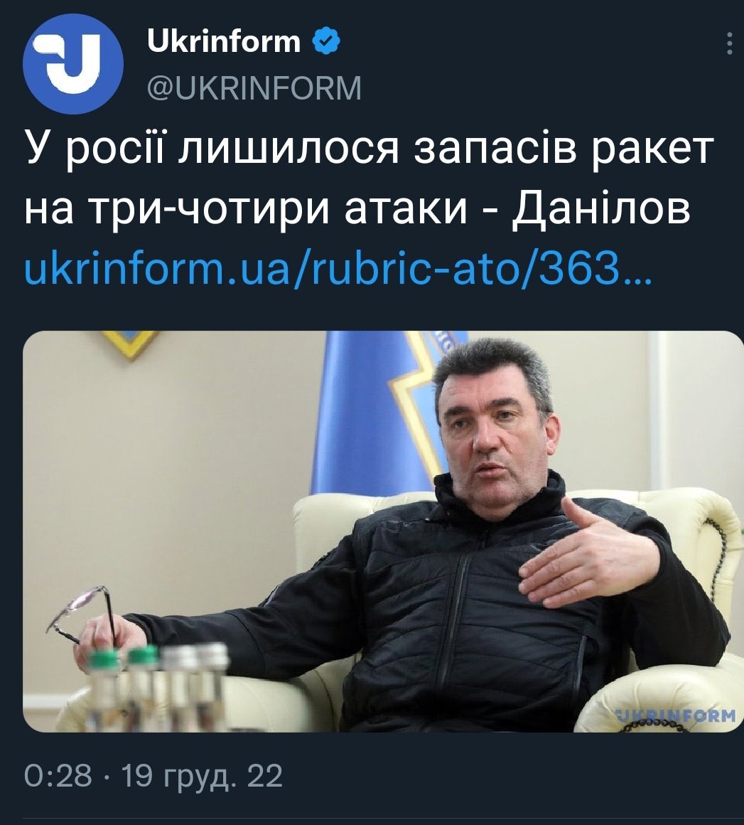 Якщо після кожної ракетної атаки говорити, що у ворога залишилось ракет максимум на 3-4 атаки, то наступні 20-30 атак пройдуть непомітно