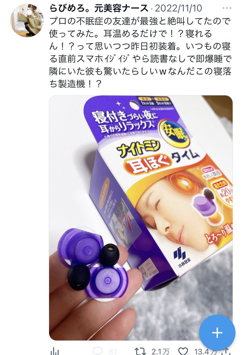 人気沸騰ブラドン人気沸騰ブラドンしふみん様専用 アメコミ