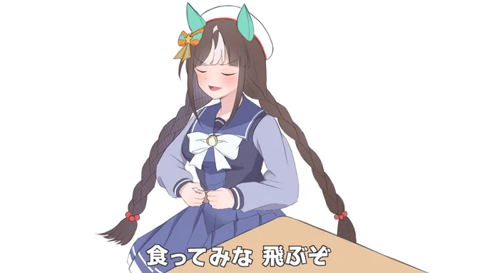 一応差分です 
