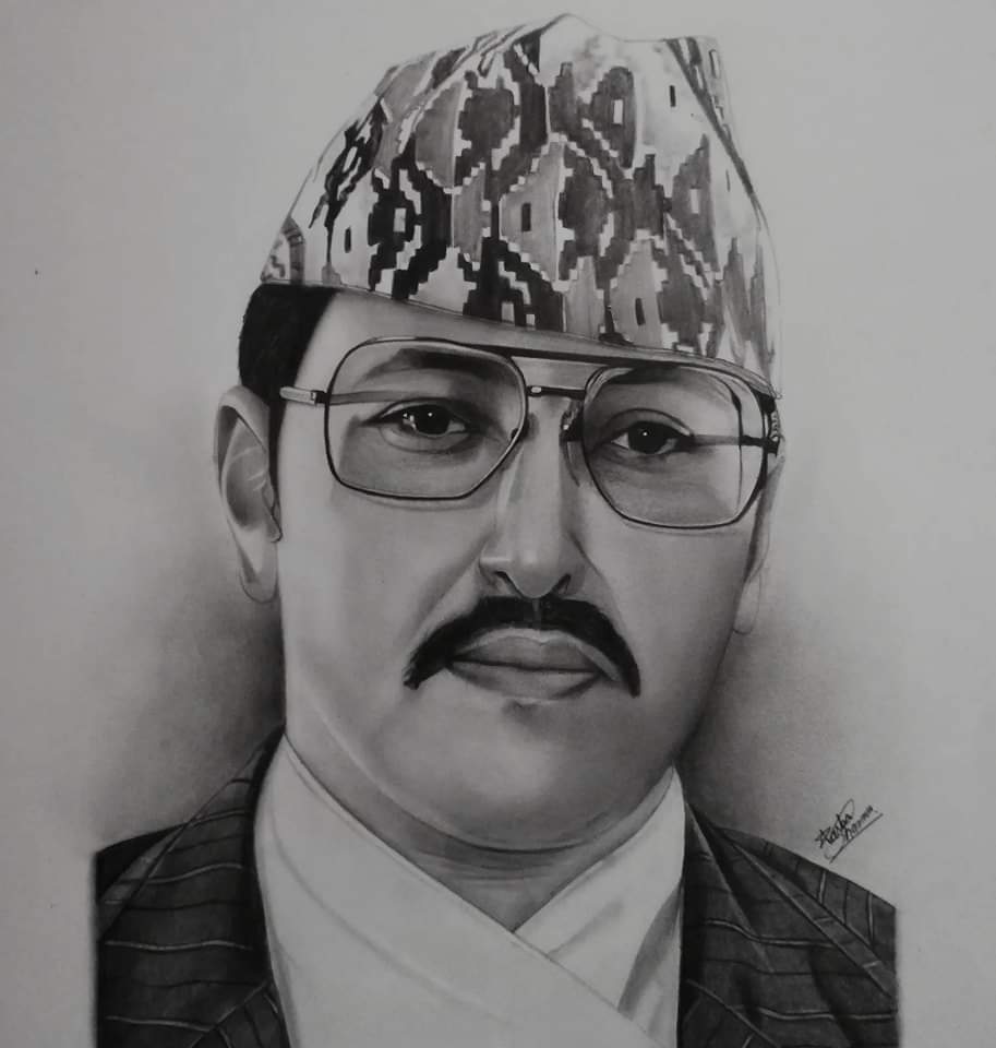 Beautiful Sketch of Late King Birendra on his 77th birth