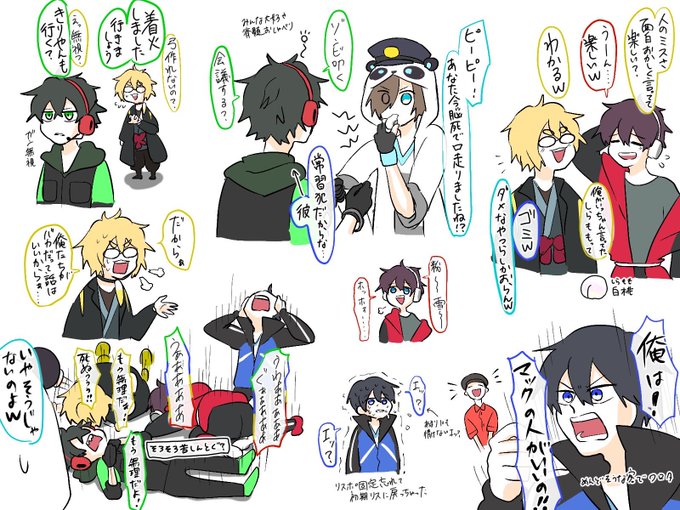 #しろっぽ
 耐久企画はしゃけさんの脊髄おしゃべりが出やすいね 