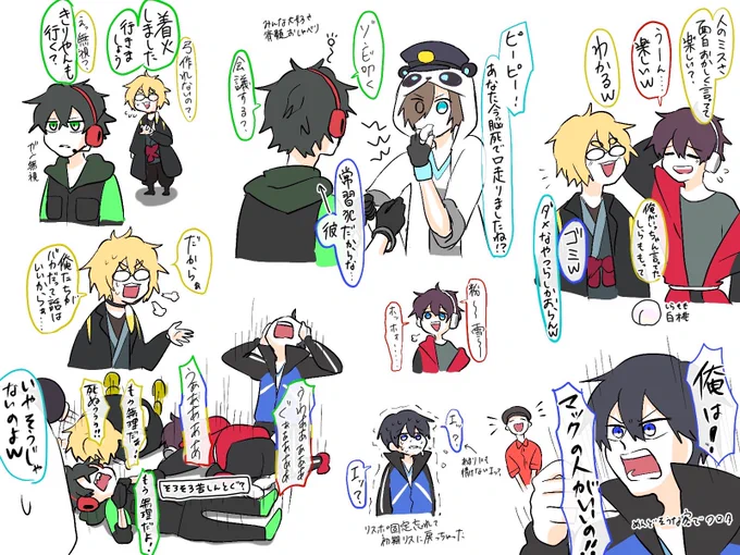 #しろっぽ
 耐久企画はしゃけさんの脊髄おしゃべりが出やすいね 