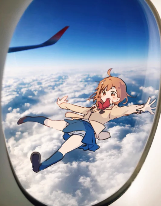 きたぞ東京!! 