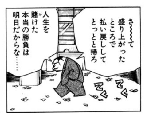 ガールズグランプリを的中させた皆様。おめでとうございます。 
