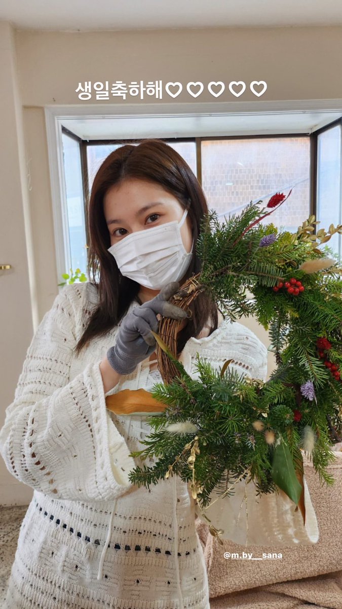 AyushXin's tweet photo. 221229 🐶🐹📸 (1)

“Happy birthday♡♡♡♡♡ @.m.by__sana”

#JEONGYEON #TWICE    #트와이스 https://t.co/eZMlx0Fmuu