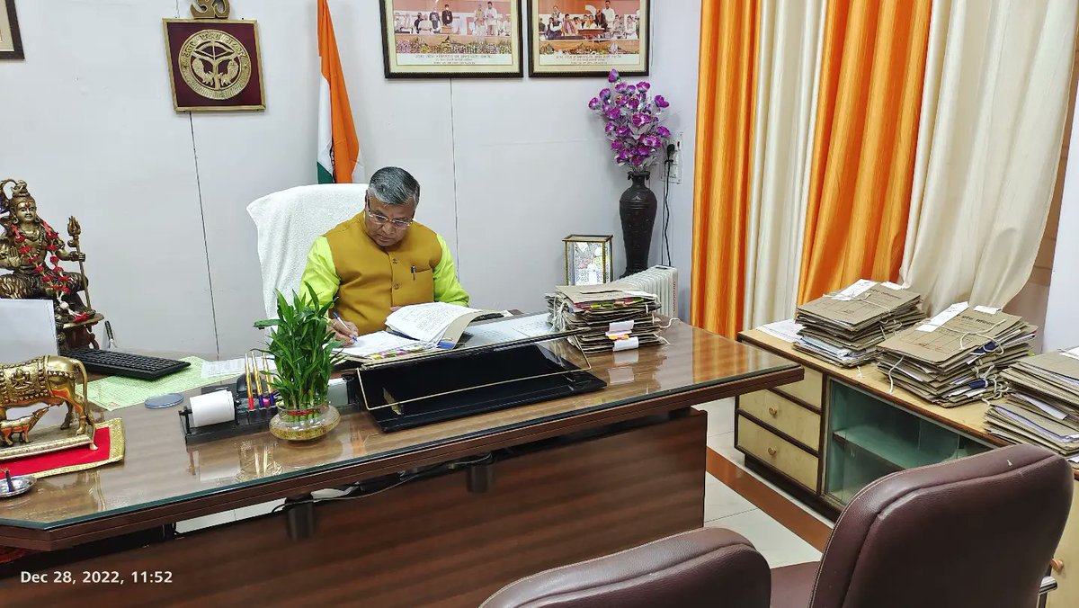 dharmindia51's tweet photo. आज विधानसभा नवीन भवन स्थित अपने कार्यालय पर विभागीय फाइलों का निस्तारण करते हुए।
#NarendraModi 
#AmitShah 
#JPNadda
#MYogiAdityanath #SunilBansal
#Dharampalsingh
#BhupendraSingh 
#PMO_INDIA
#BJP4UP #BJP4IND
#UPgovt
#karagar 
#homgards https://t.co/prLiAwUMAd