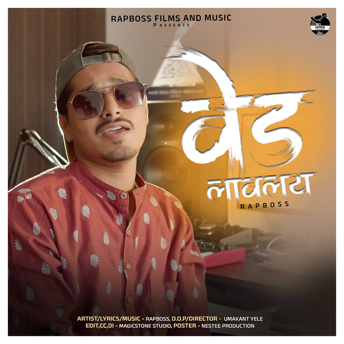 RAPBOSS tweet media
