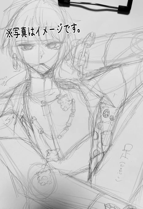 下手だな~ 