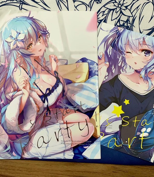 新刊の写真です。 