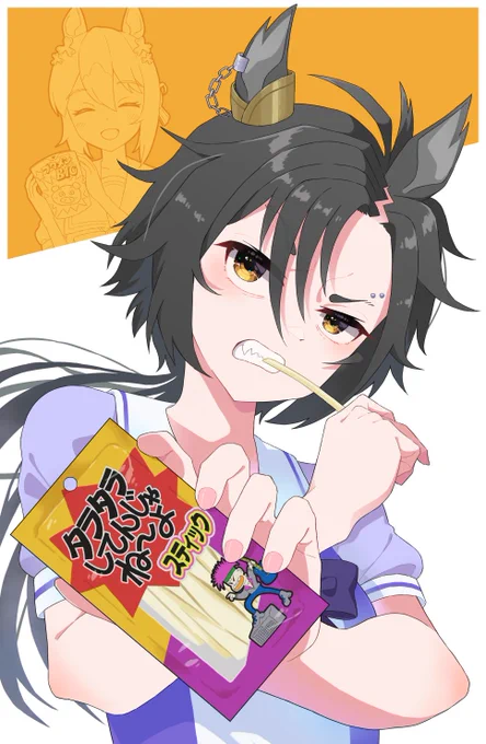 ウマ娘とぼざろ!野球のイラストはあまり描けなかったなあ…。 #2022年自分が選ぶ今年の4枚 